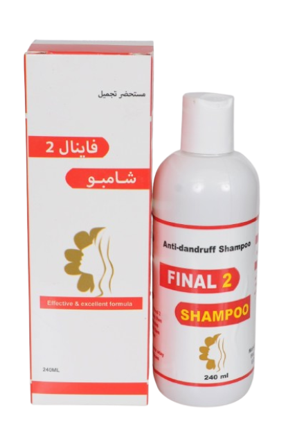 Final 2 Shampoo